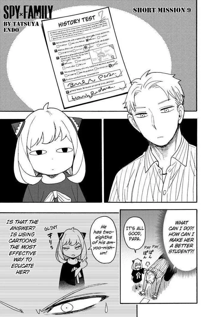 Chapter 68.1 - Page 4