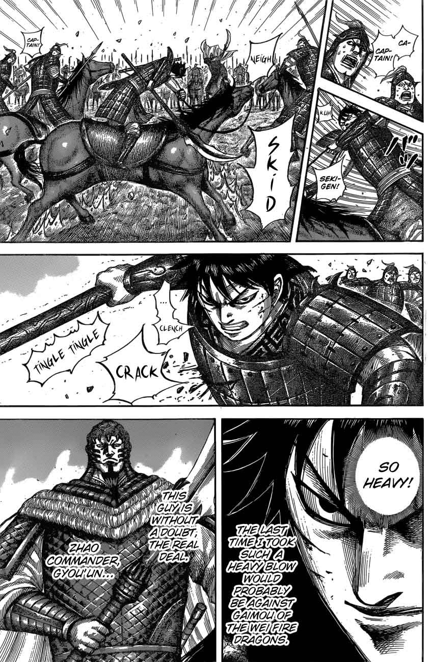 Chapter 547 - Page 6