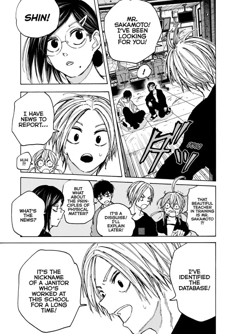 Chapter 88 - Page 15