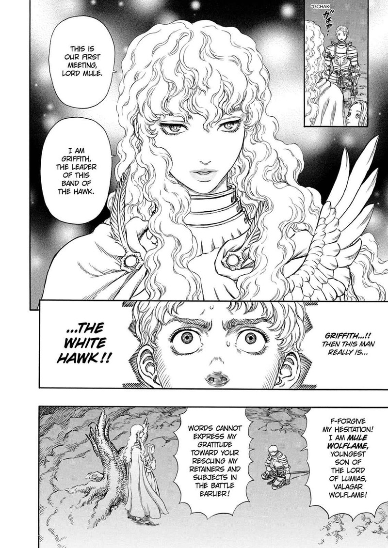 Chapter 195 - Page 9