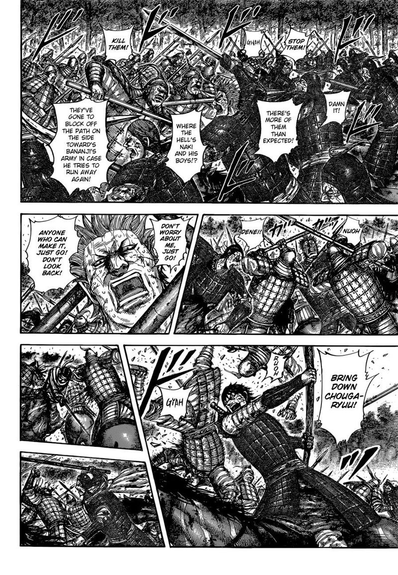 Chapter 596 - Page 16