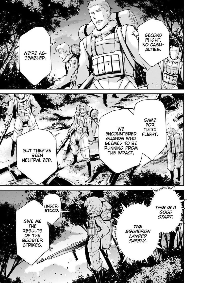 Chapter 46 - Page 7