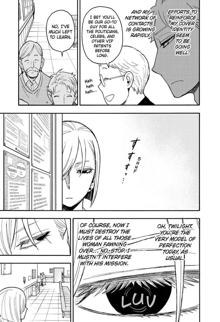 Chapter 67.1 - Page 7