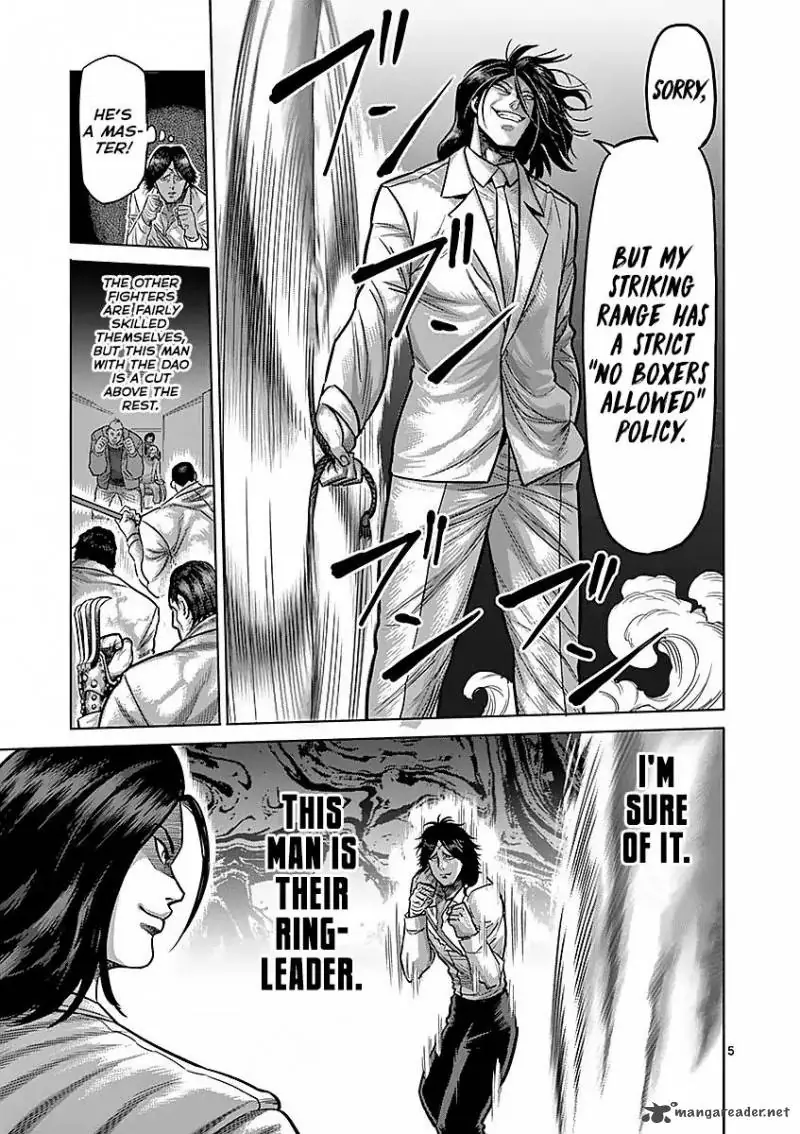 Chapter 175 - Page 5