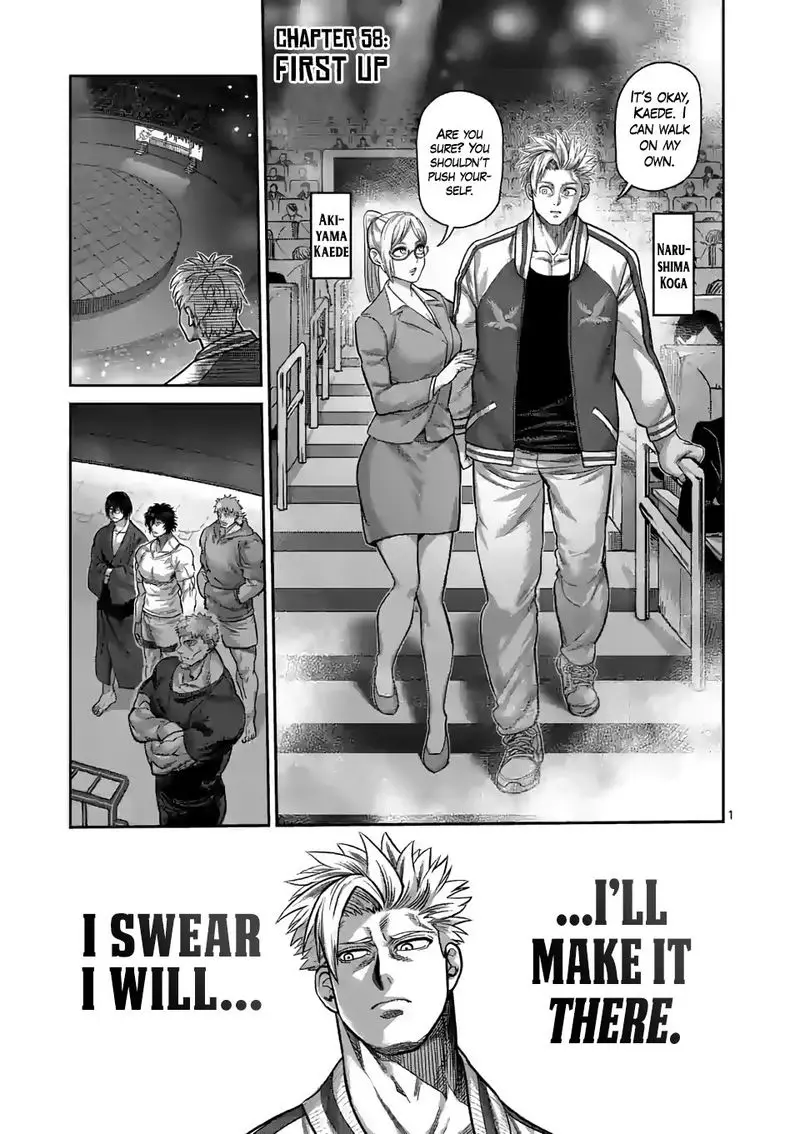 Chapter 58 - Page 1