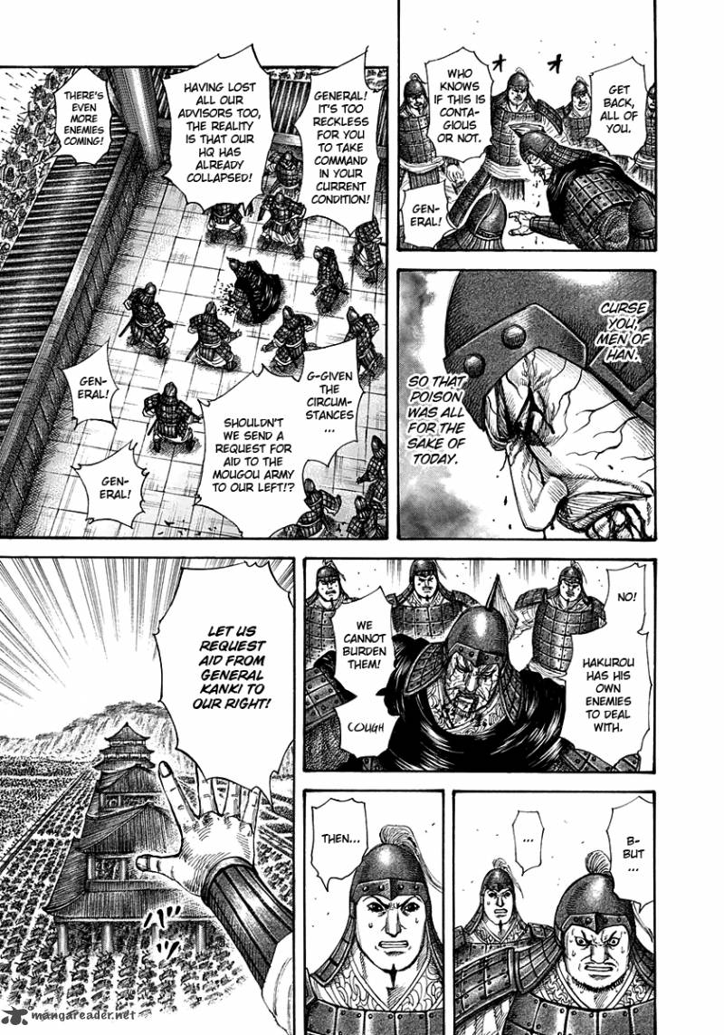 Chapter 299 - Page 19