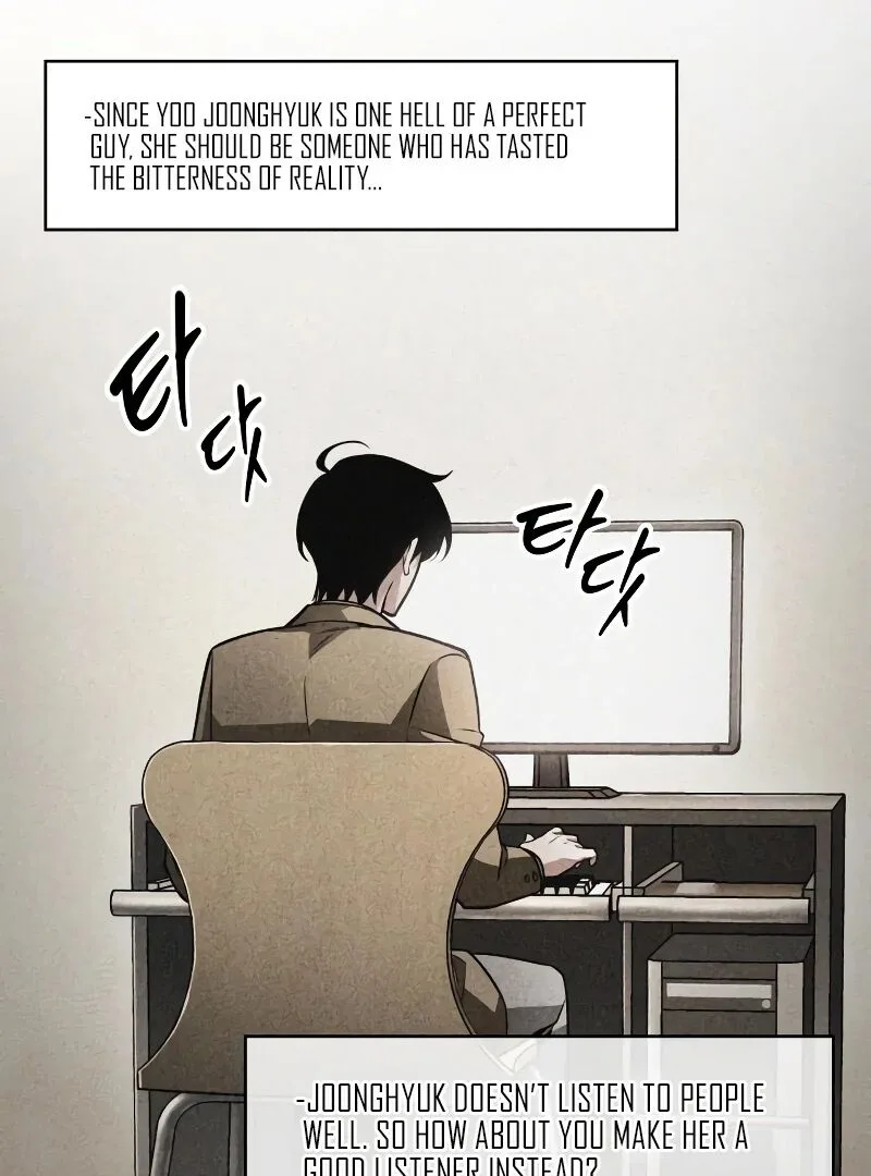 Chapter 246 - Page 34