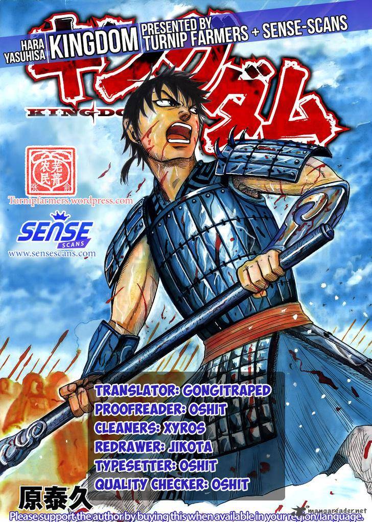 Chapter 524 - Page 1