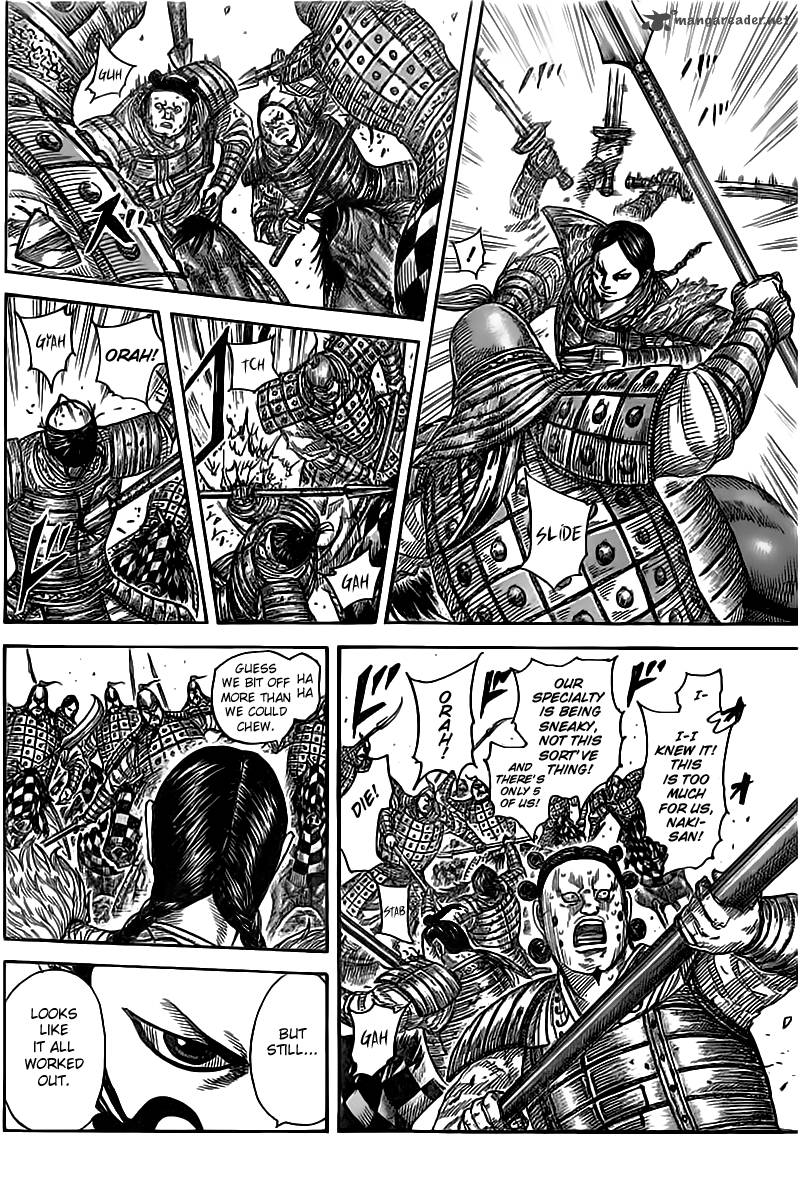Chapter 471 - Page 10