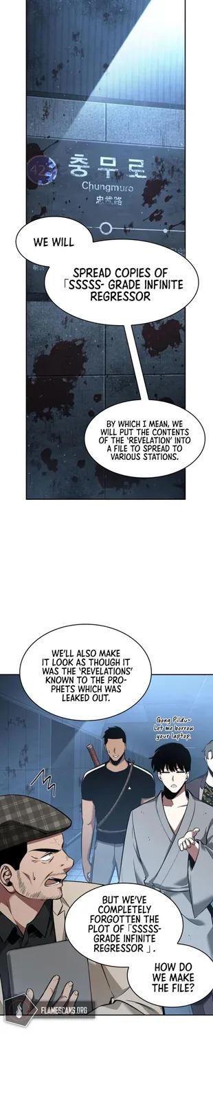 Chapter 57 - Page 1