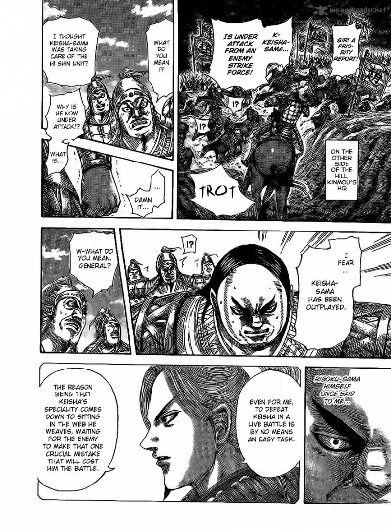Chapter 466 - Page 12