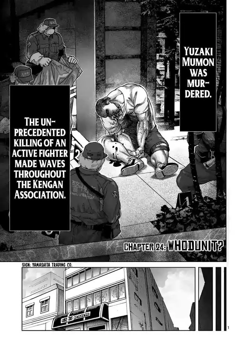 Chapter 24 - Page 1
