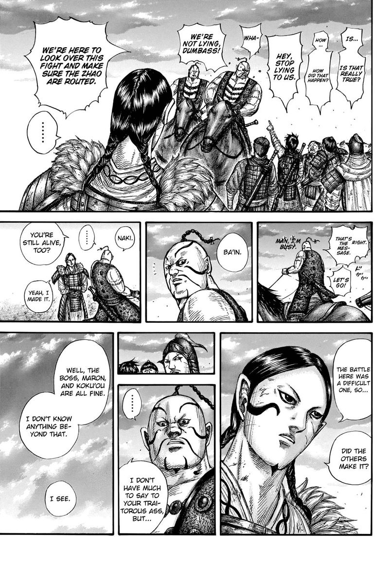 Chapter 695 - Page 9