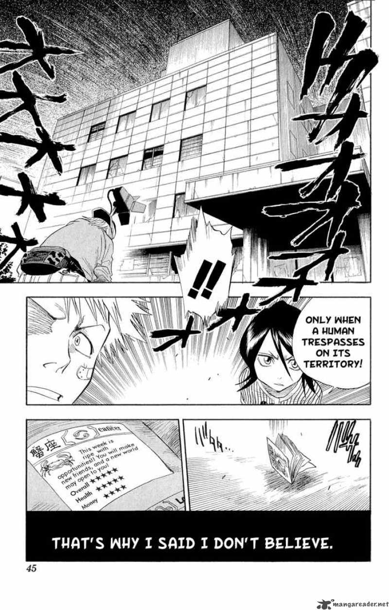 Chapter 27 - Page 20