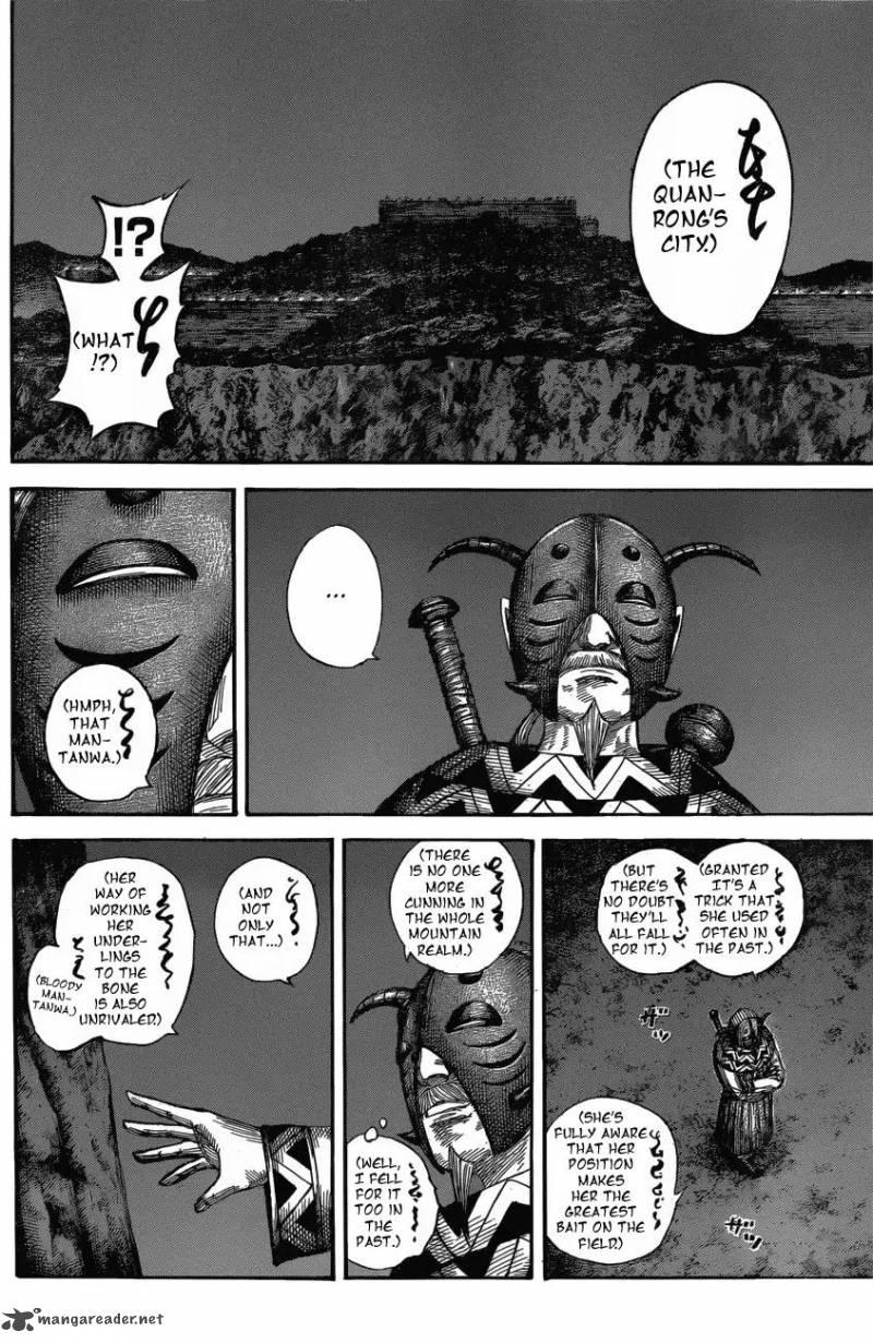 Chapter 569 - Page 20