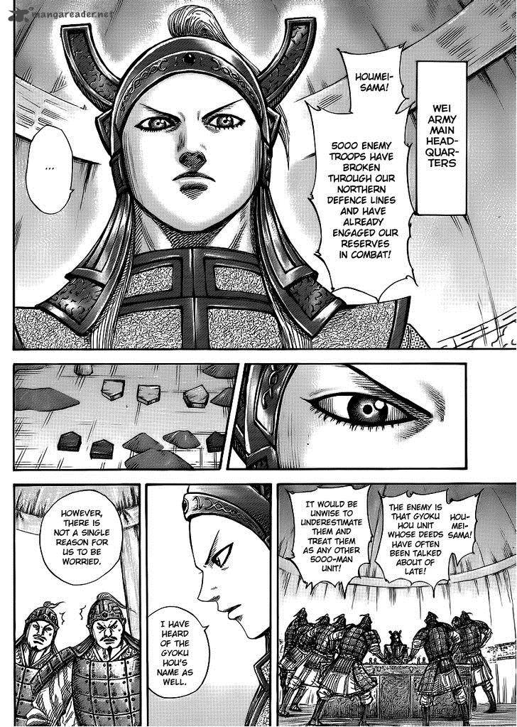 Chapter 388 - Page 5