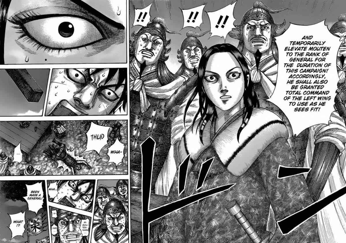 Chapter 535 - Page 18