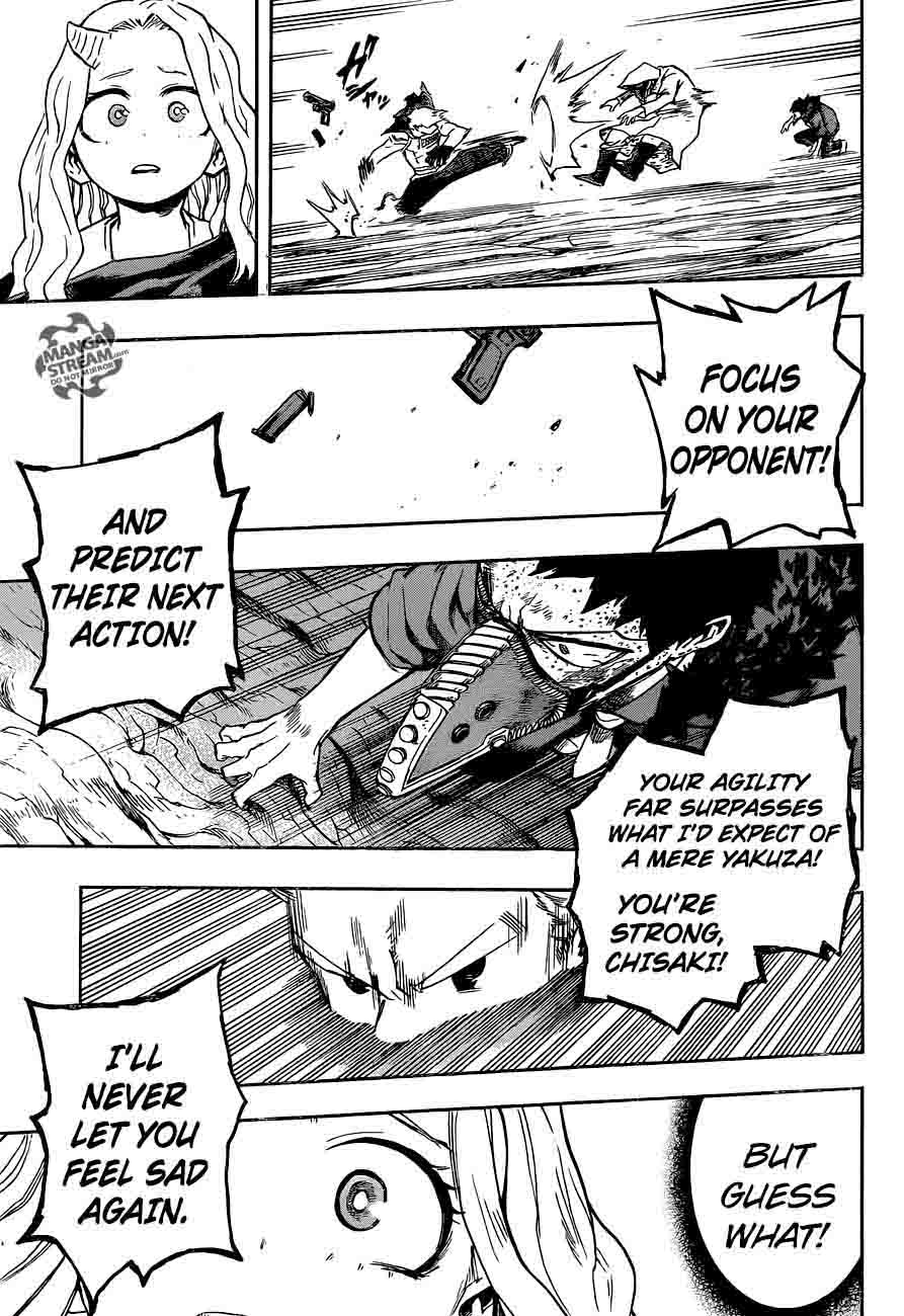 Chapter 151 - Page 12