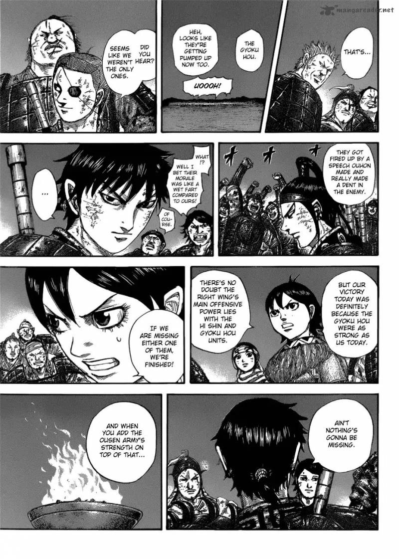 Chapter 582 - Page 16