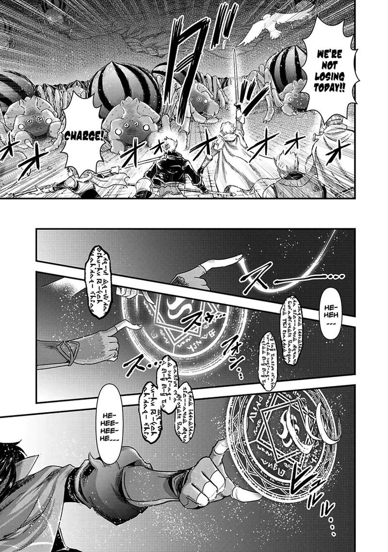 Chapter 25 - Page 3