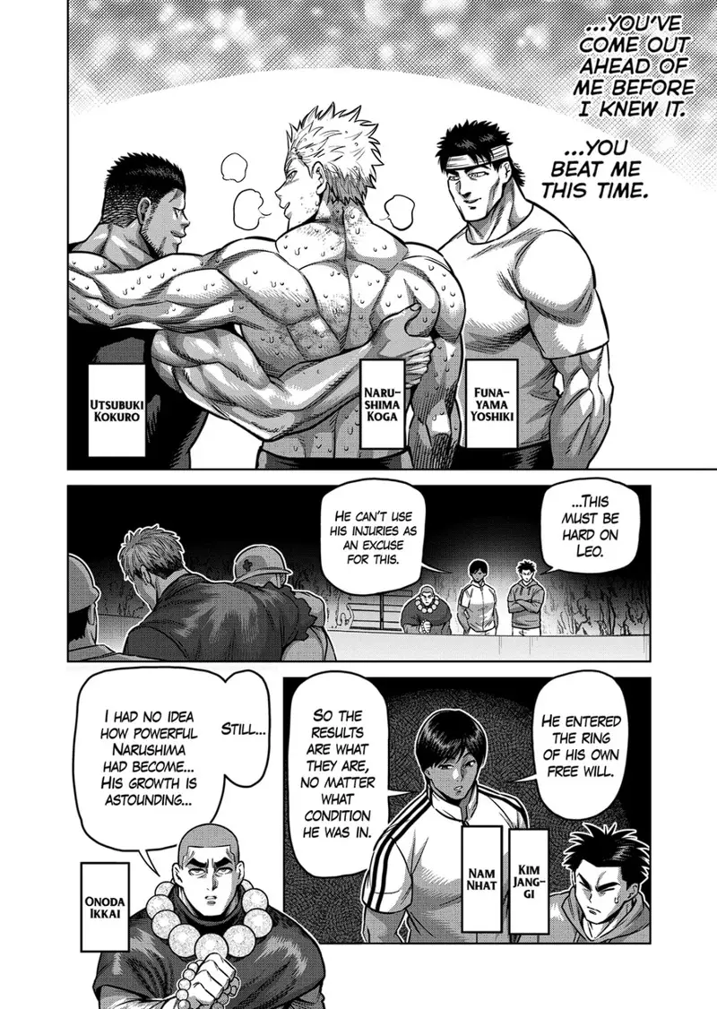 Chapter 178 - Page 2
