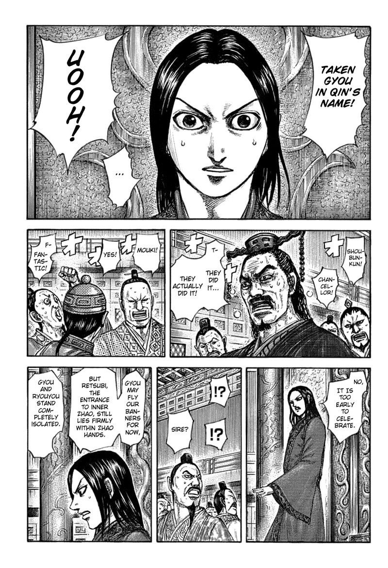 Chapter 636 - Page 10