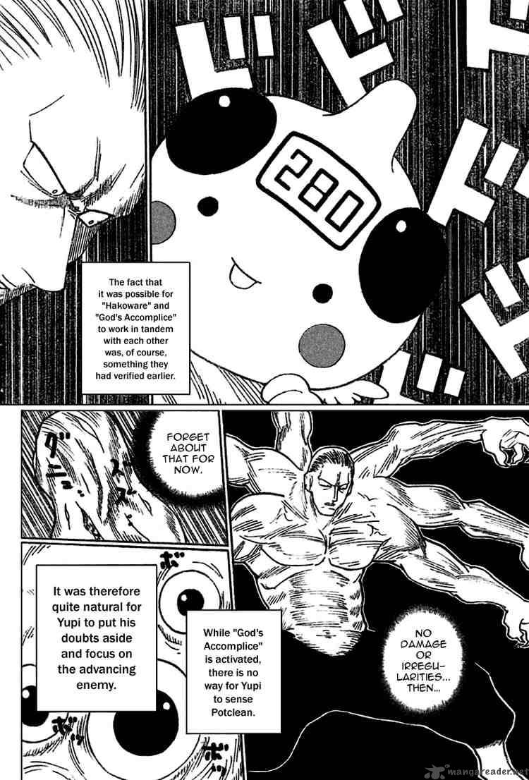 Chapter 267 - Page 3