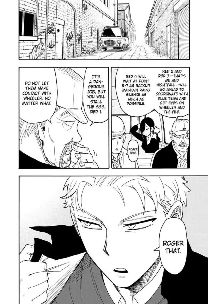 Chapter 81 - Page 10