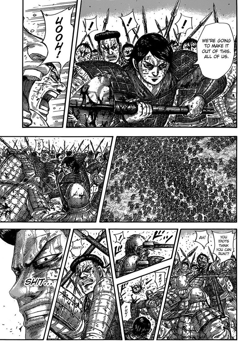 Chapter 592 - Page 17