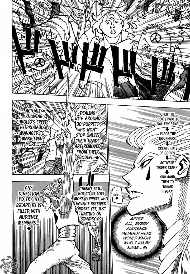 Chapter 353 - Page 4
