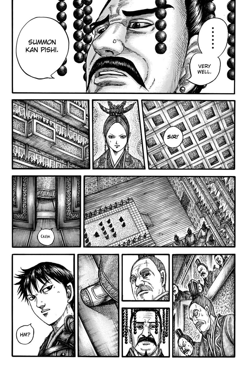 Chapter 758 - Page 14