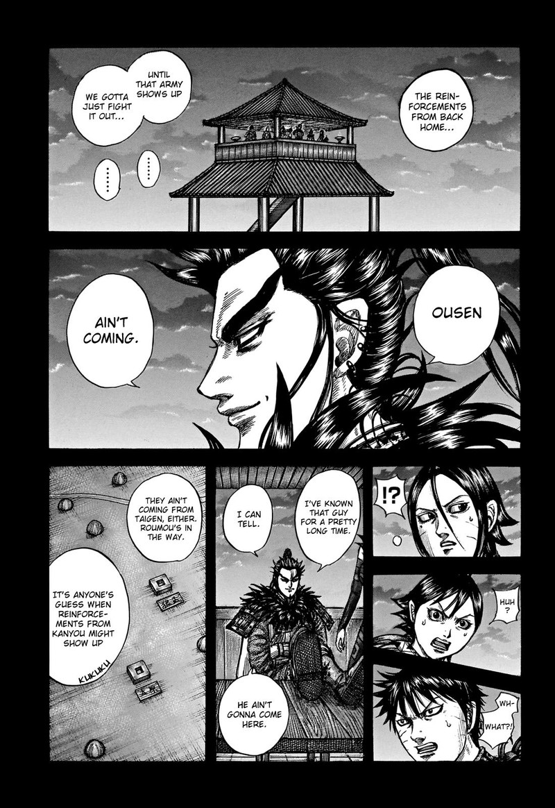 Chapter 739 - Page 1