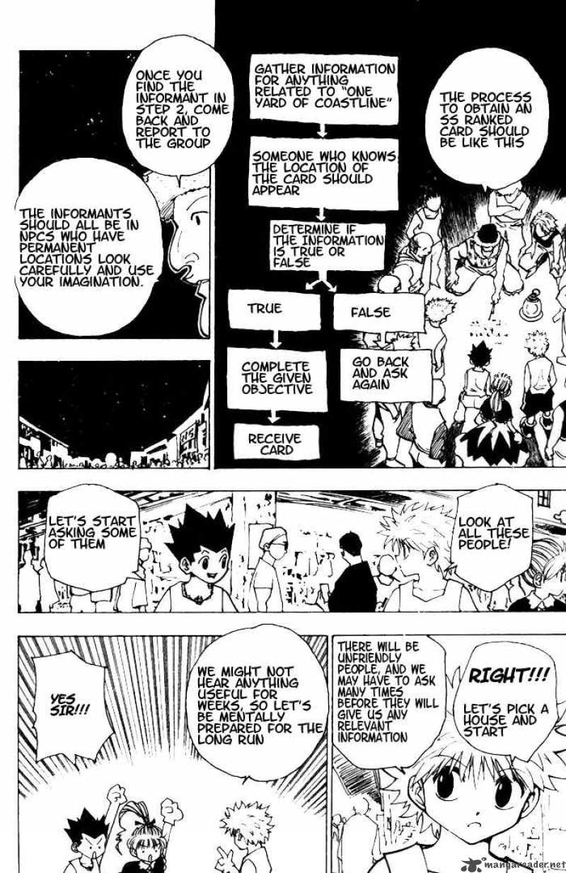 Chapter 155 - Page 3