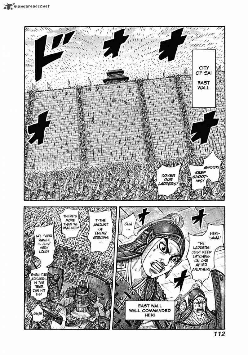 Chapter 333 - Page 12