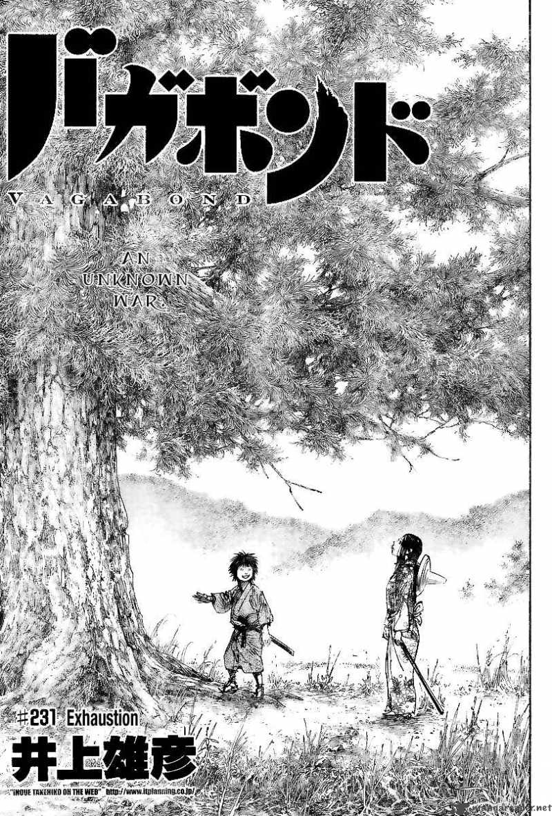 Chapter 231 - Page 1