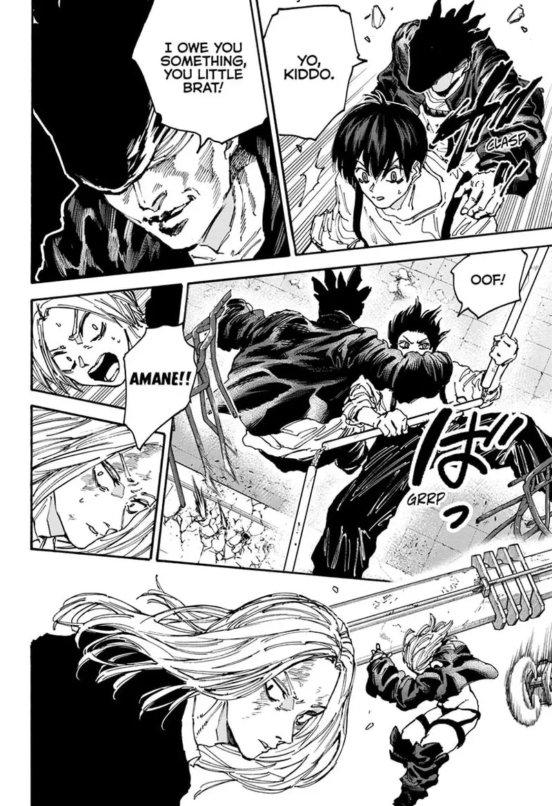 Chapter 156 - Page 7