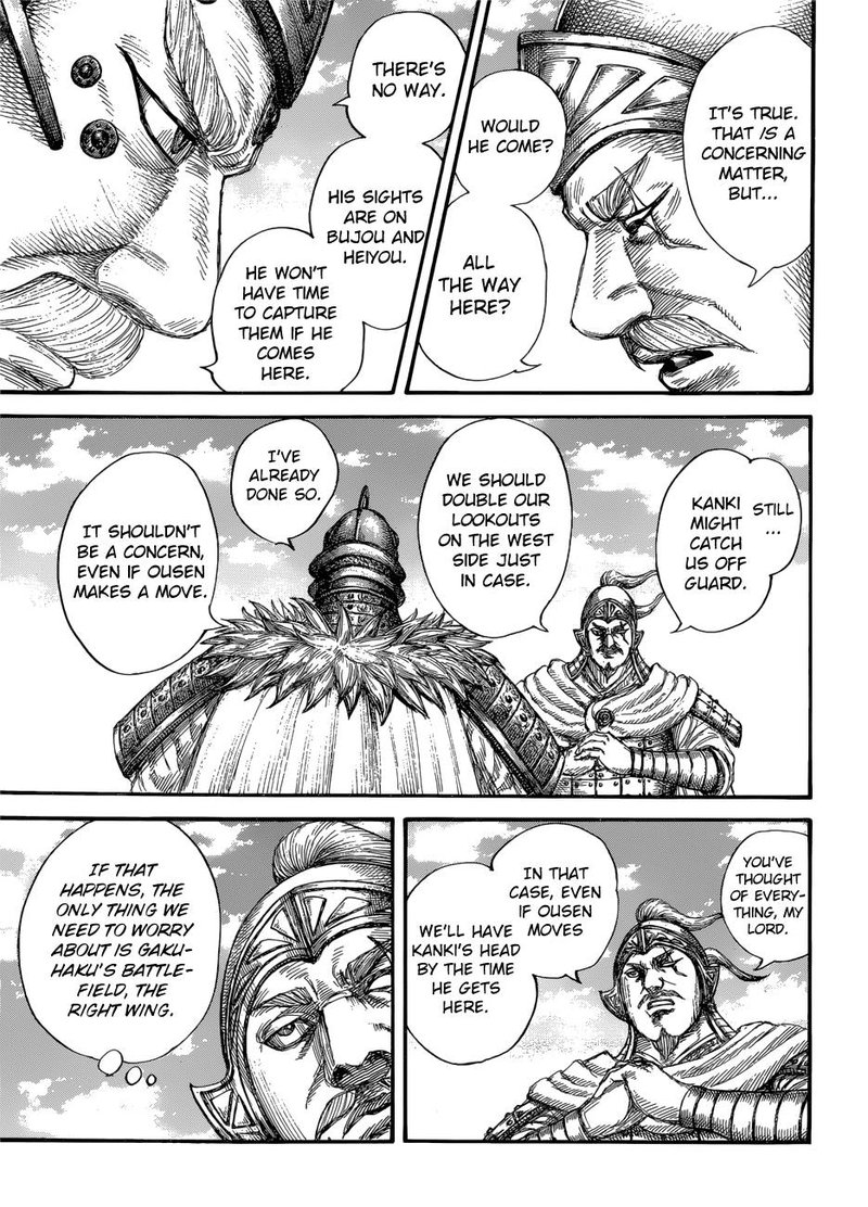 Chapter 687 - Page 9