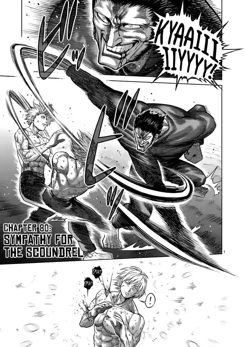 Chapter 80 - Page 1