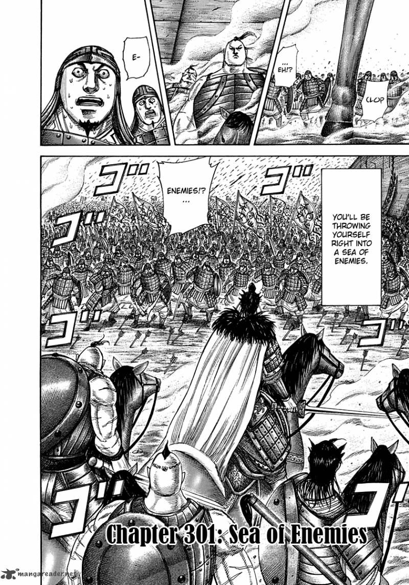 Chapter 301 - Page 2