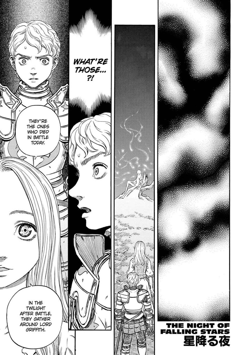 Chapter 195 - Page 1