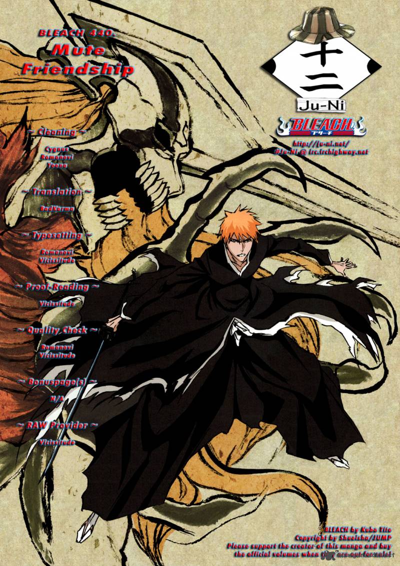Chapter 440 - Page 1