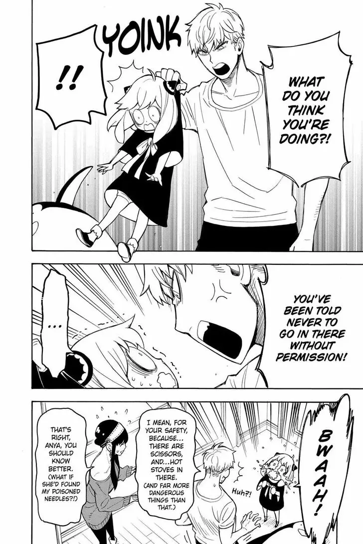 Chapter 23.5 - Page 6