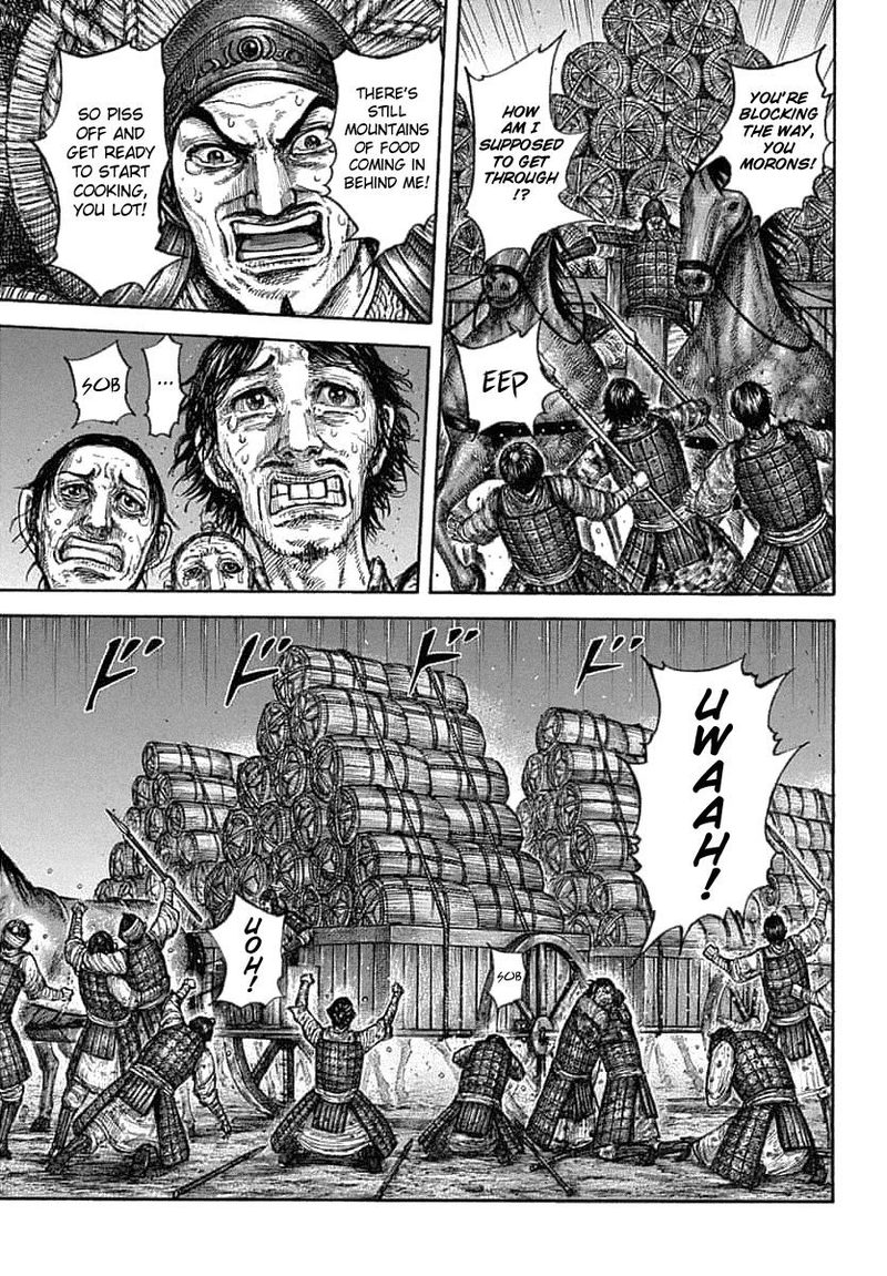 Chapter 638 - Page 14
