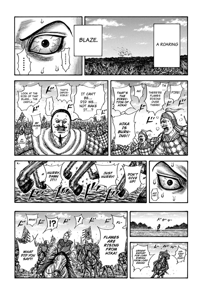 Chapter 740 - Page 17