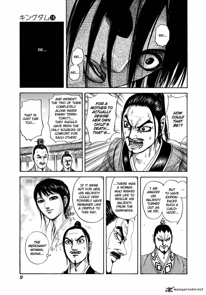 Chapter 185 - Page 10