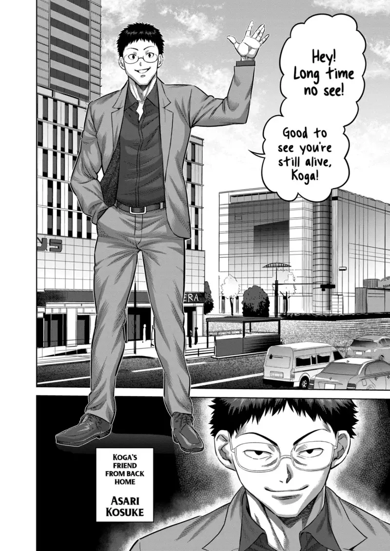 Chapter 252 - Page 4