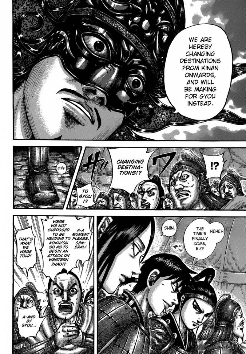 Chapter 502 - Page 5