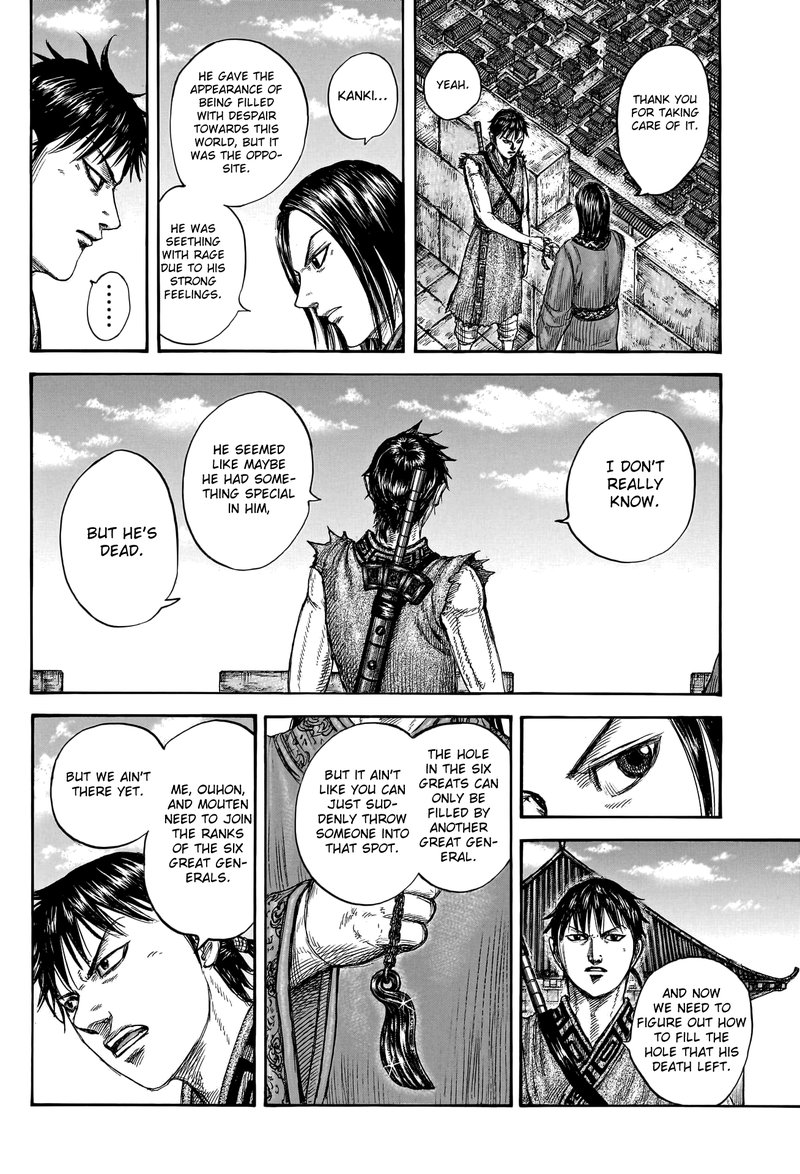 Chapter 756 - Page 8