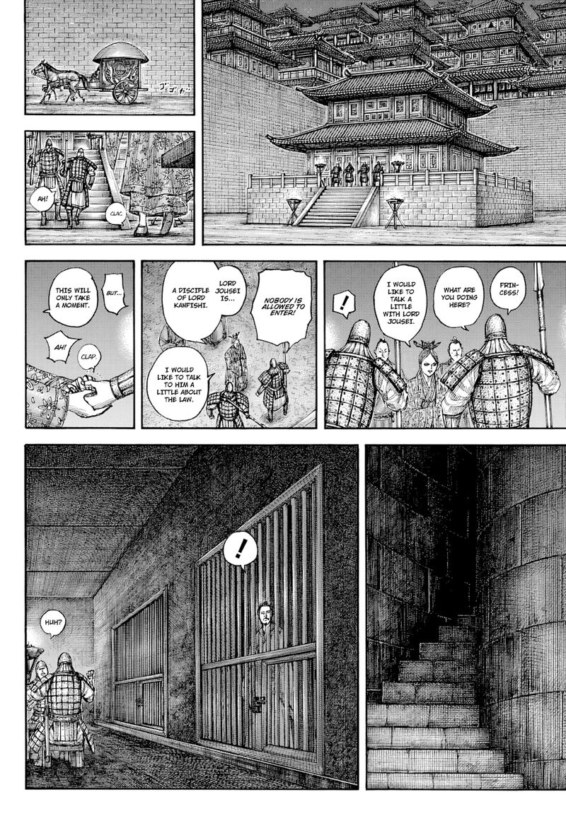 Chapter 814 - Page 17