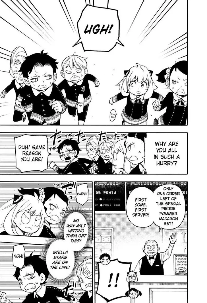Chapter 42 - Page 7